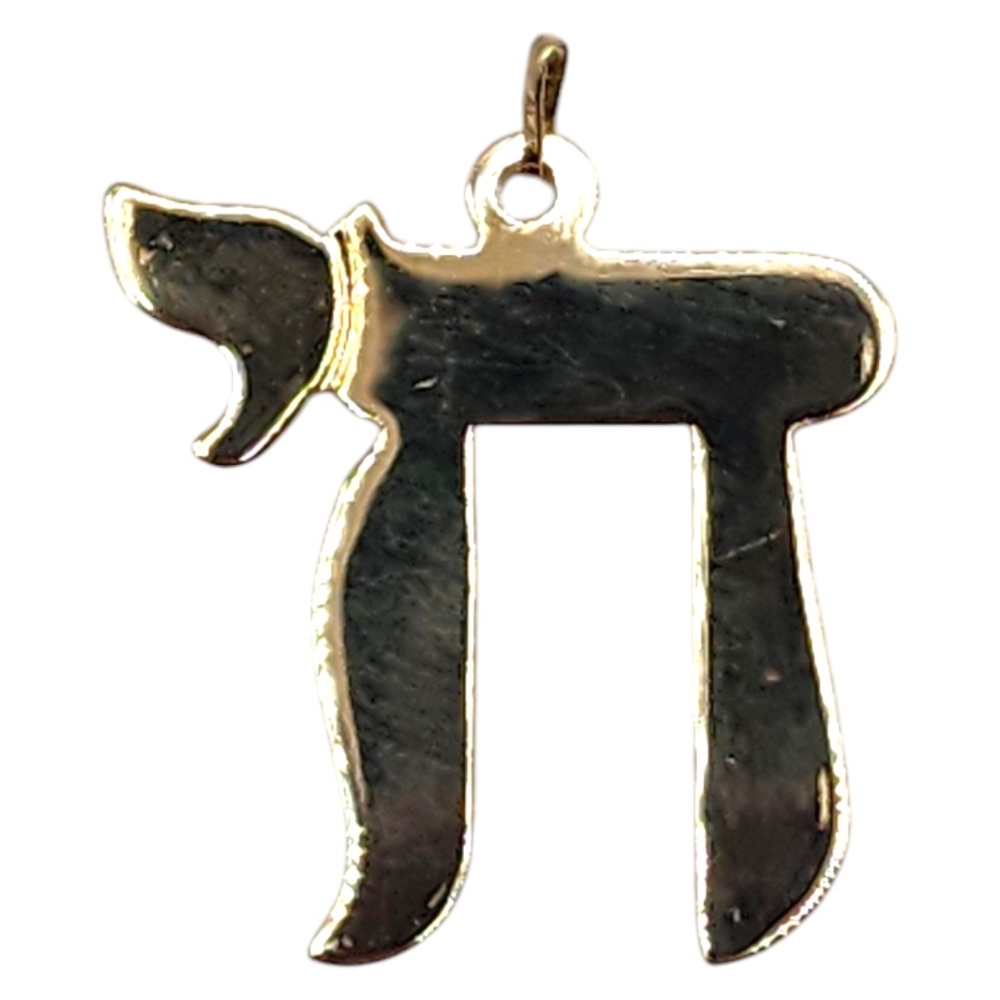 14 Karat Yellow Gold Chai Pendant #20001